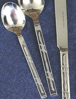 Rustic Barbed Wire Engraved Stainless Flatware